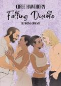 Falling Double: The Mating Grounds