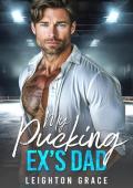 My Pucking Ex’s Dad (The Vermont Vipers #1)