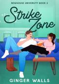 Strike Zone (Newhouse University #2)