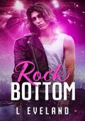 Rock Bottom (Junkyard Dogs Securities #1)