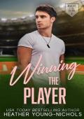 Winning the Player (Rules of the Game #3)