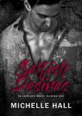 Selfish Desires