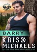 Barry (Hollister #5)