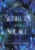 Of Secrets and Solace (The Children of Fate #1)