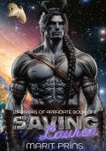 Saving Lauren (Warriors of Arracate #1)