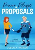 Power Plays & Proposals (Hockey Book Club #1)