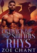 Rhys (Outback Shifters #5)