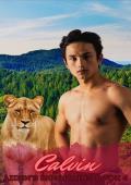 Calvin (Aiden’s Mountains Shifters #4)