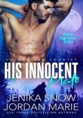 His Innocent Mate (Unforgiven Country #1)