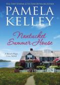 Nantucket Summer House (Nantucket Beach Plum Cove #9)