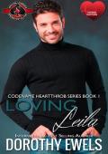 Loving Leila (Codename Heartthrob #1)