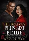 The Bratva’s Plus-Size Bride (Levov Bratva #9)